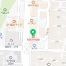 하온치과의원 이미지