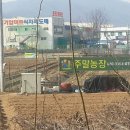 광민농장 Daum카페