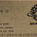 율지18로 이미지