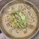 남양닭칼국수 | 바지락왕창칼국수 화성시청점, 근처콩국수의 특별한 맛