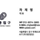 No.25 호텔 이미지