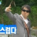 샤브쌈주머니 - 금천구 디지털로 207 | 대전 샤브샤브 맛집 | 대덕구 샤브샤브 무한리필 추천 | 송촌동 샤브쌈주머니 방문후기(+ 주차)
