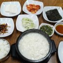 고래P.C 이미지