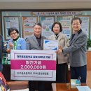 전주동초등학교 이미지