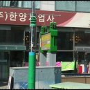 한양건축인테리어 이미지