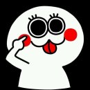 주형