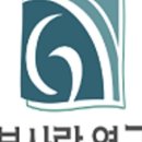 피부사랑 이미지