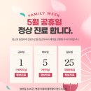 계절엔 동물의료센터 네이버블로그