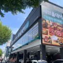 샤브마니아춘천점 네이버블로그