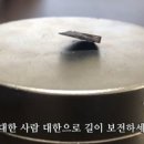 (주)엘엔에스개발 네이버블로그