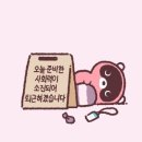 국민체력센터의원 이미지