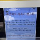 부산약국 이미지