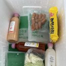 토끼방앗간떡볶이 이미지