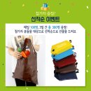 (주)디플즈 네이버블로그