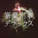 코지부호 이미지