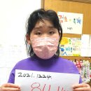 해동체육관 이미지