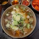 용산역 맛집 이여곰탕 해장하기 좋은 용산 곰탕 맛집