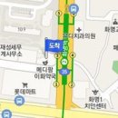 포도원항외과의원 이미지