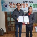 단드레산방 이미지