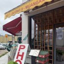 자딘콴 | 식당 : 군산 미장동 베트남음식점 자딘콴