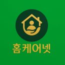 특별한주방 | 김해 주방후드 교체 설치업체 장유 삼방 삼계동 전문업체 시공 후기!