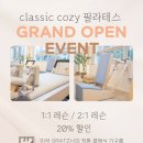 cozy필라테스