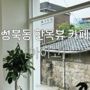 aico(아이코)