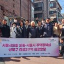 정릉2 이미지