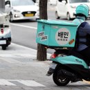 이츠스낵 이미지