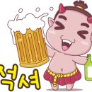 도깨비전자강남 이미지