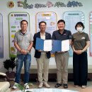 함평군장애인보호작업장 이미지