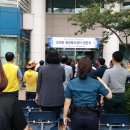 성곡동행정복지센터 이미지