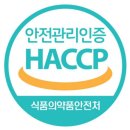 대연식품