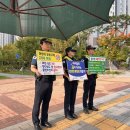 천안불무초등학교 이미지