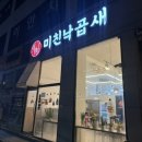 여주-0544 이미지