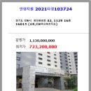 장안중앙로 이미지