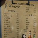 엔젤피아노교습소 - 서대문구 독립문로4길 8 | 엔젤피아노교습소