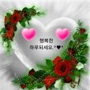 내가 없는 삶은 어떤 의미도 없다 이미지