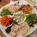 맛집 - 종로구 창경궁로16길 2 | 맛집