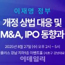 엘지로 이미지