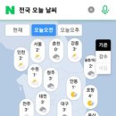 주식회사 메타이십일글로벌 이미지