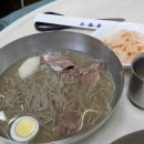 을밀대 이미지
