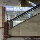 컴닥터강남서 이미지