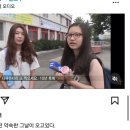 코레일유통안동역
