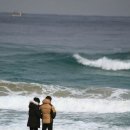빛길