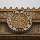 신 천 | 잊힌 천 년의 도시 판지켄트, 시간을 걷다