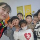 옥길산들초등학교+꿈길유치원 네이버블로그