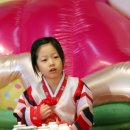 노총샛별어린이집 이미지