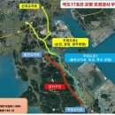 순천-17호 뉴스핌