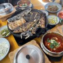 커피쿡남양주다산점